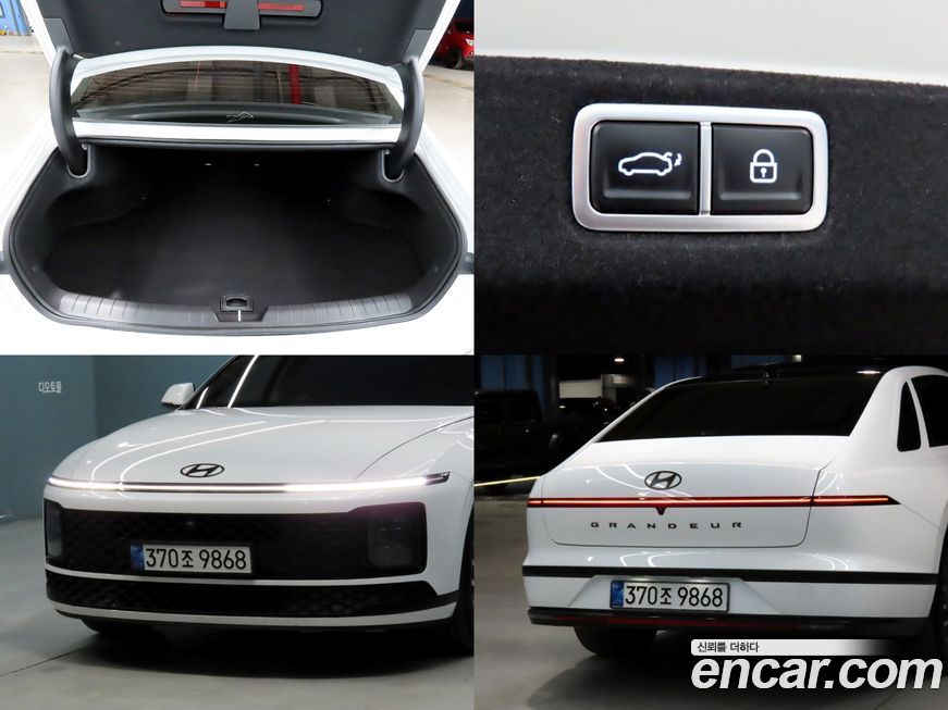 Hyundai Grandeur 2026