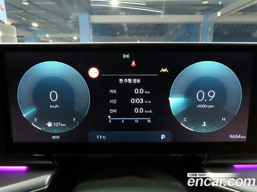Hyundai Grandeur 2026