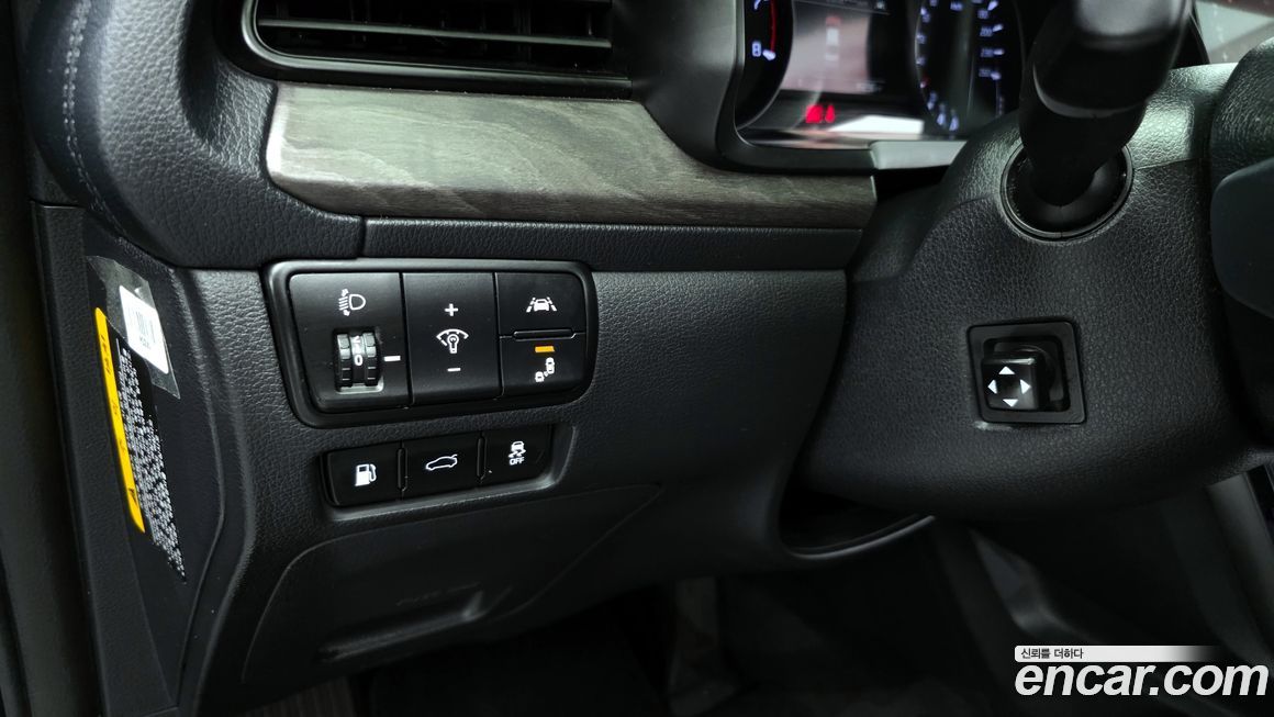 Kia K7 2020