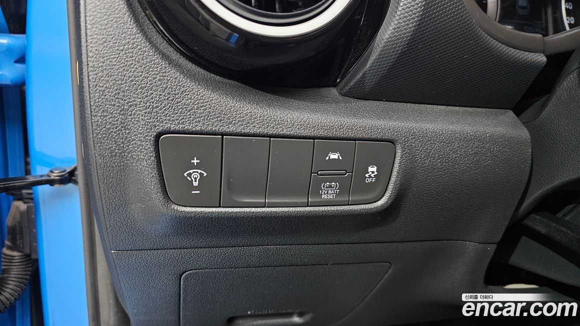 Hyundai Kona 2020
