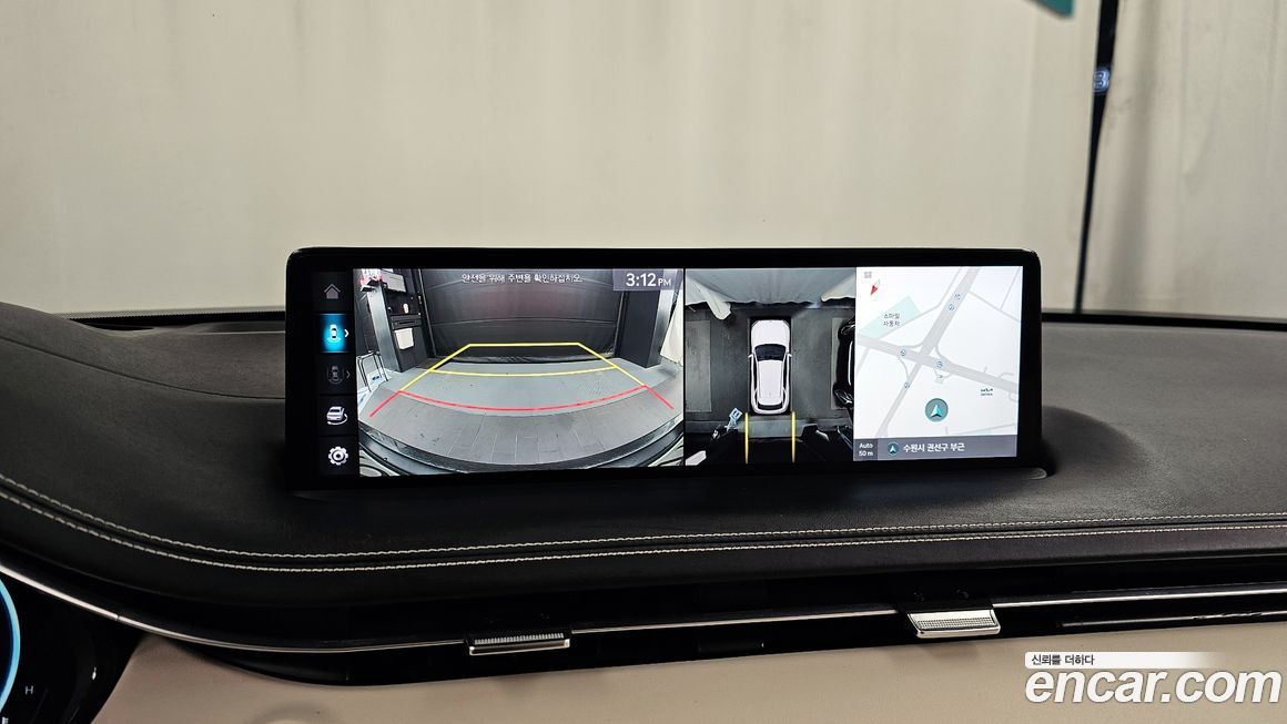 Genesis GV70 2022
