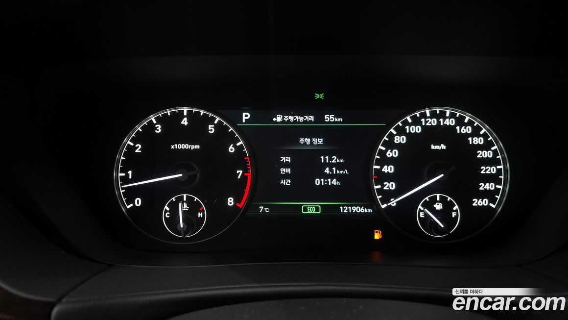 Genesis EQ900 2016