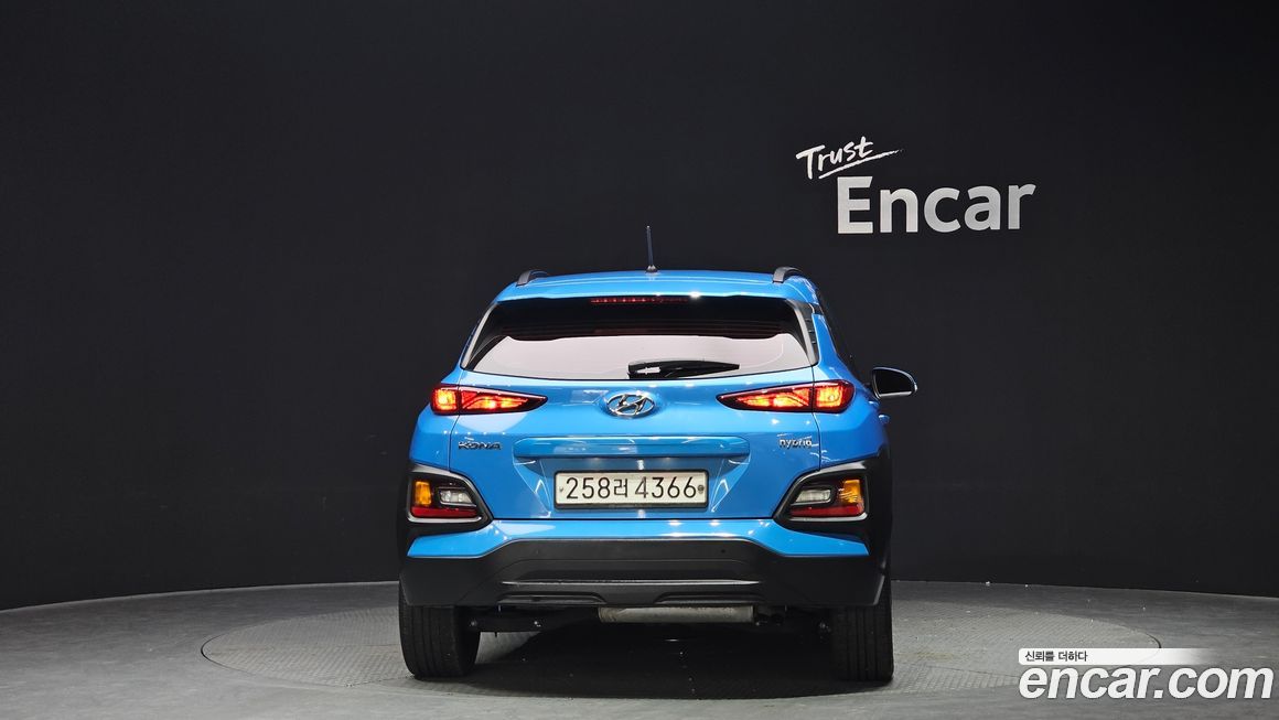 Hyundai Kona 2020