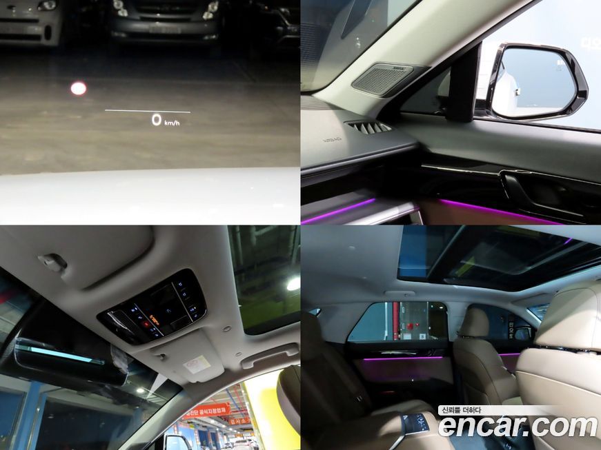 Hyundai Grandeur 2026