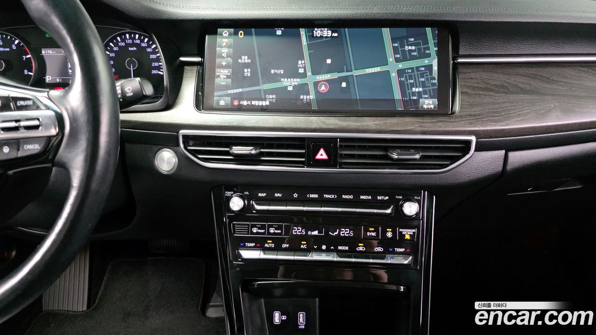 Kia K7 2020