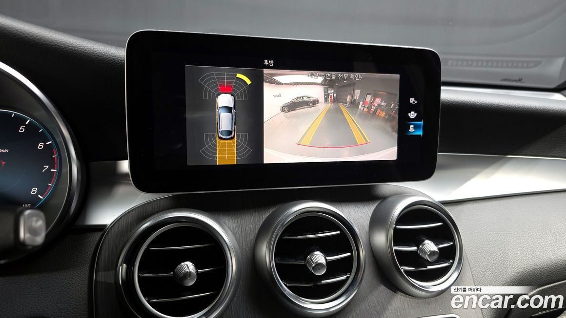 Mercedes-Benz GLC-Class 2020