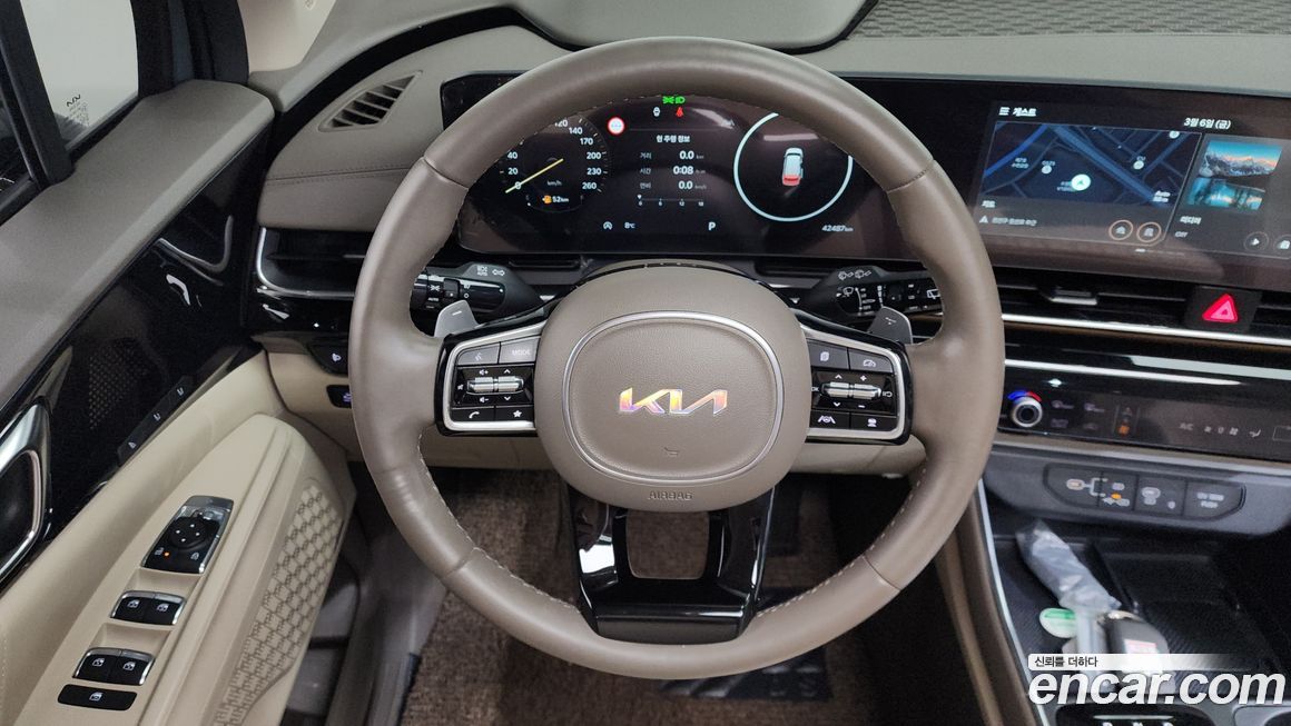 Kia Canival 2024