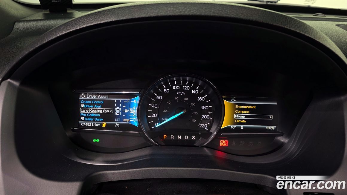 Ford Explorer 2017