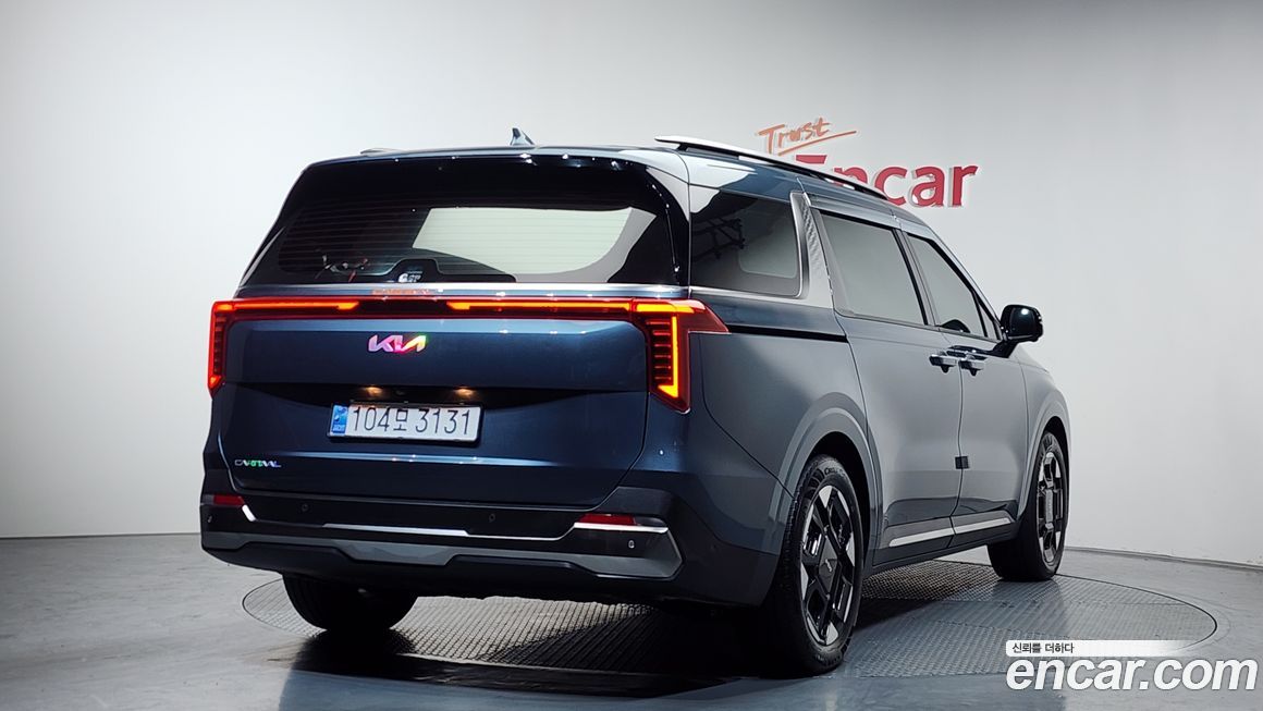 Kia Canival 2024