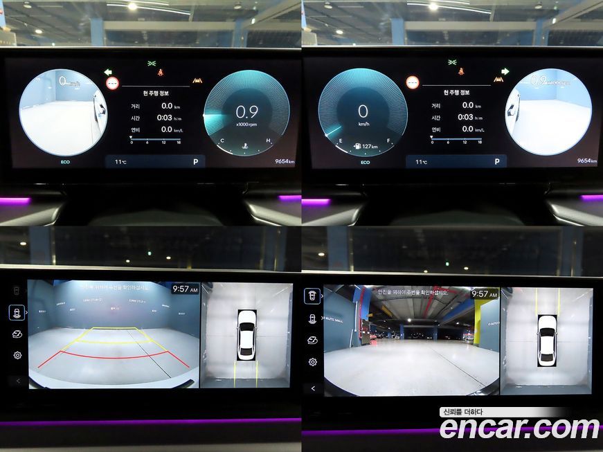 Hyundai Grandeur 2026