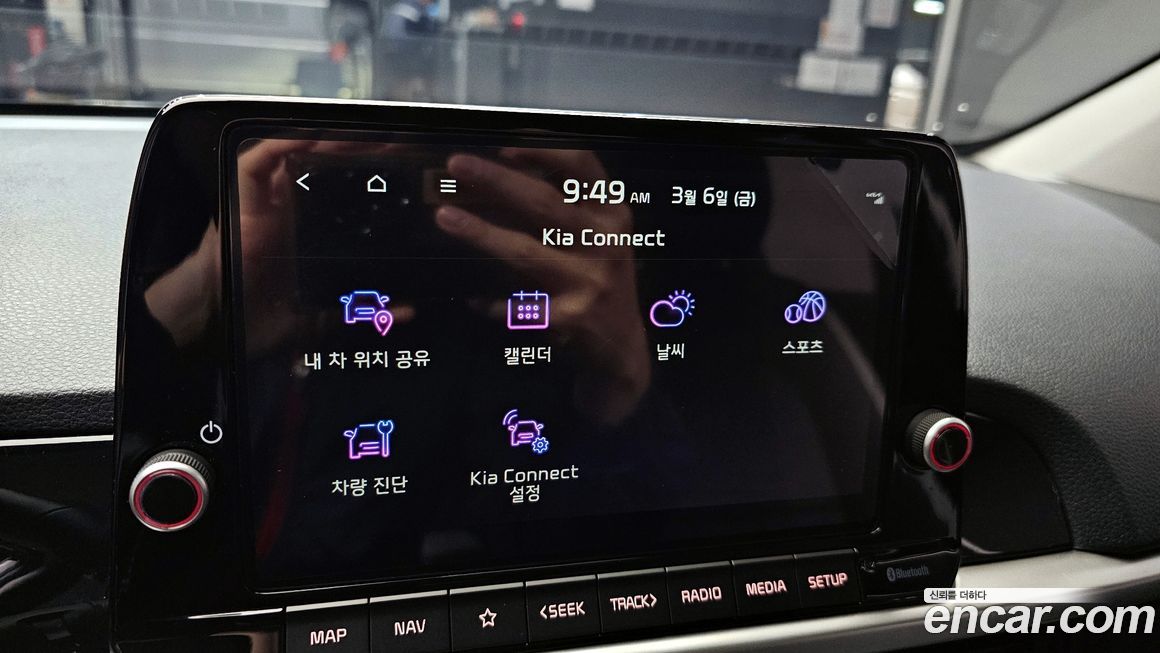 Kia morning 2025