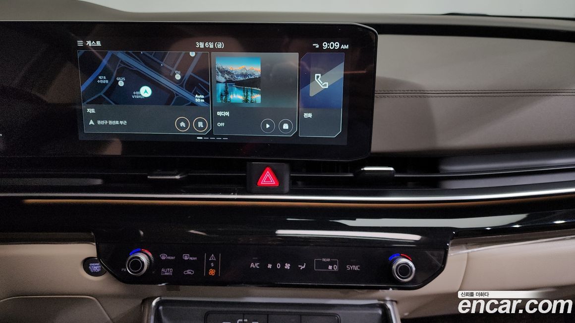 Kia Canival 2024