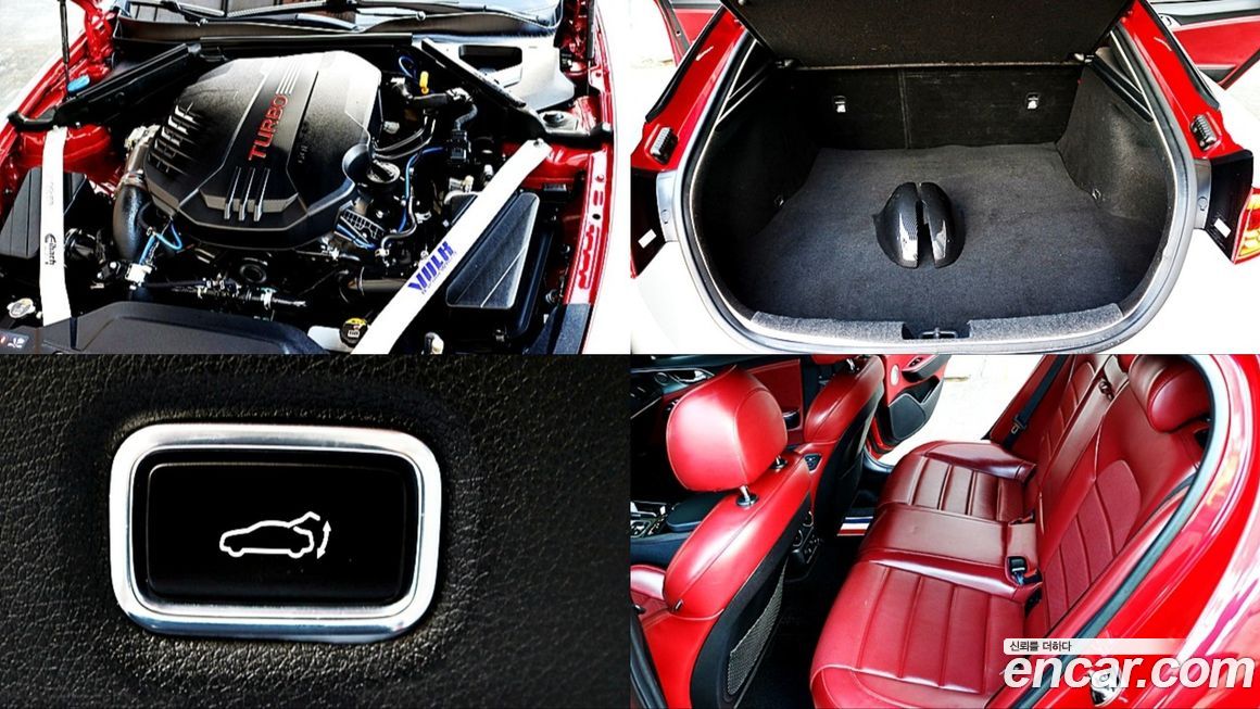 Kia Stinger 2018