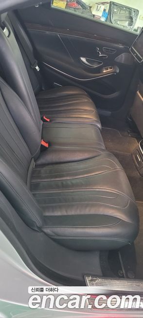 Mercedes-Benz S-Class 2015