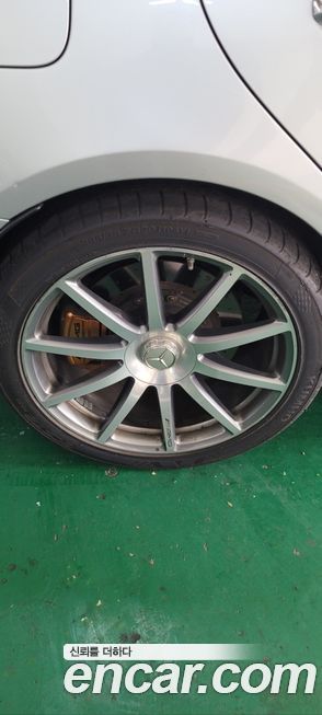 Mercedes-Benz S-Class 2015