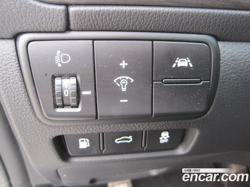 Kia K7 2020