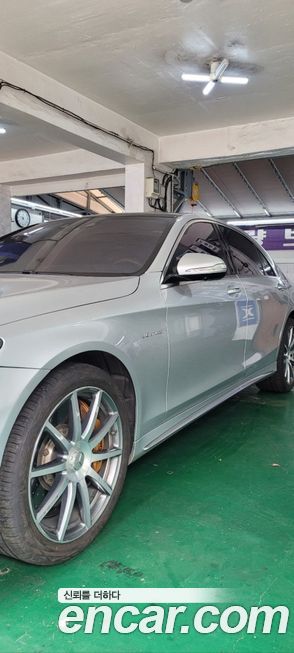 Mercedes-Benz S-Class 2015