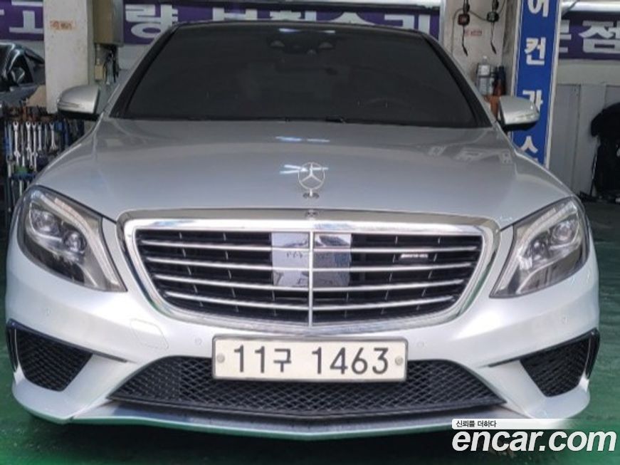 Mercedes-Benz S-Class 2015
