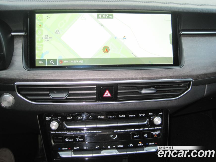 Kia K7 2020