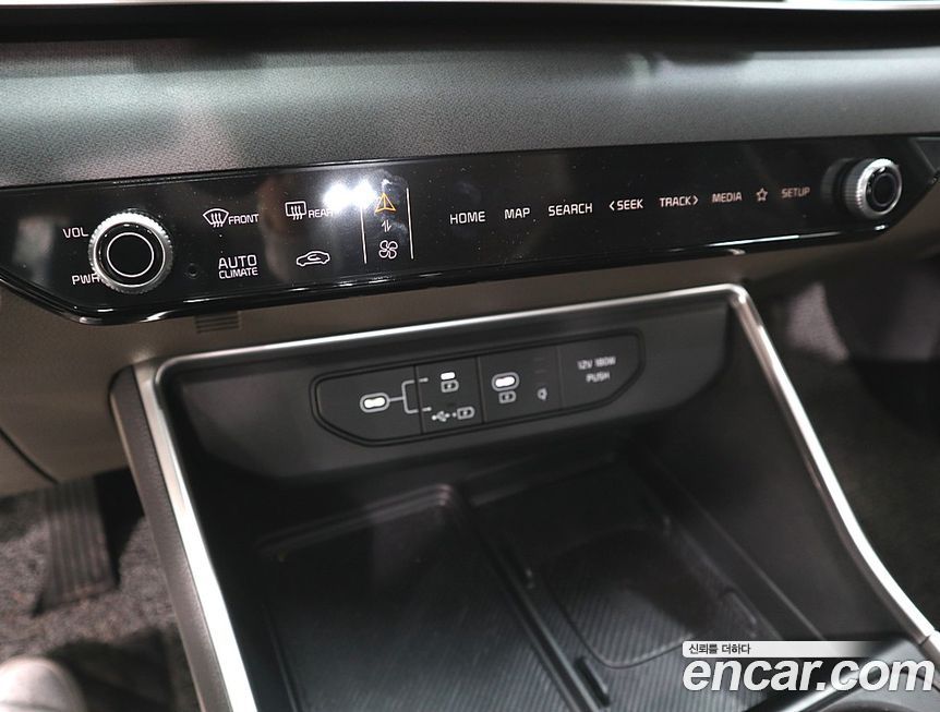Kia Canival 2025