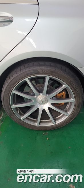 Mercedes-Benz S-Class 2015