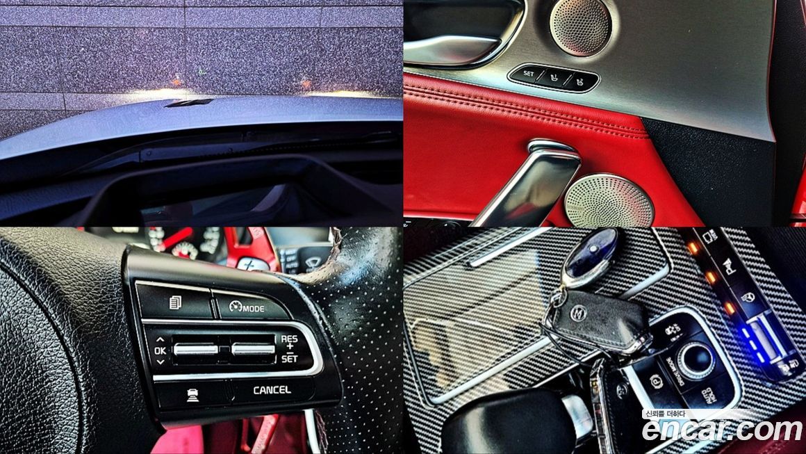 Kia Stinger 2018