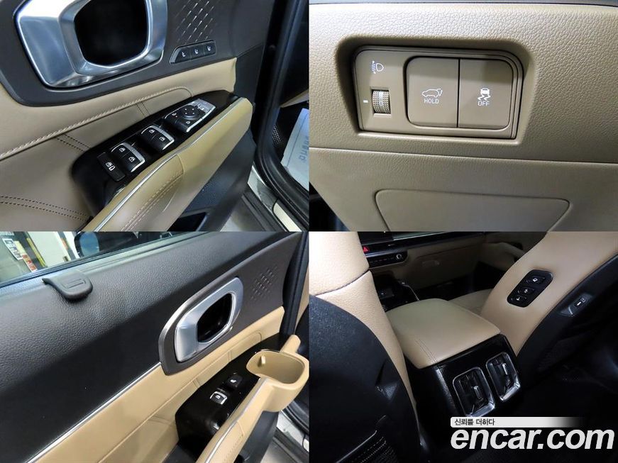 Kia Sorento 2024