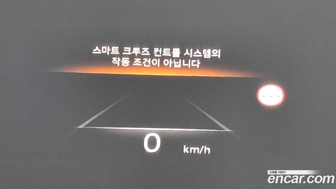 Genesis G80 2023
