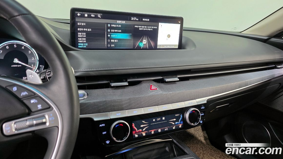 Genesis G80 2023
