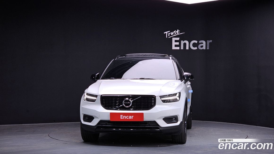 Volvo XC40 2020
