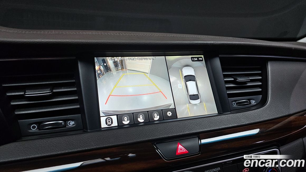 Kia K7 2017