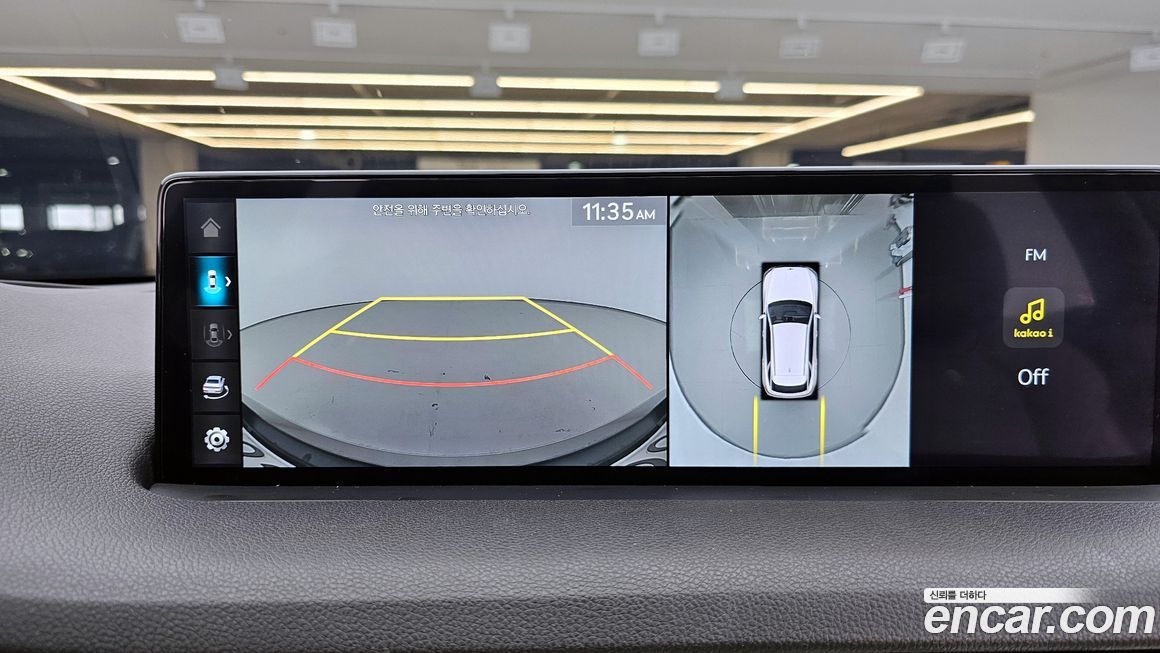 Genesis GV70 2024