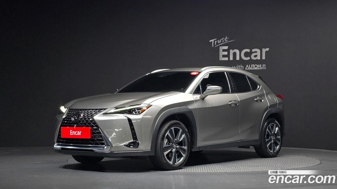 Lexus UX 2023