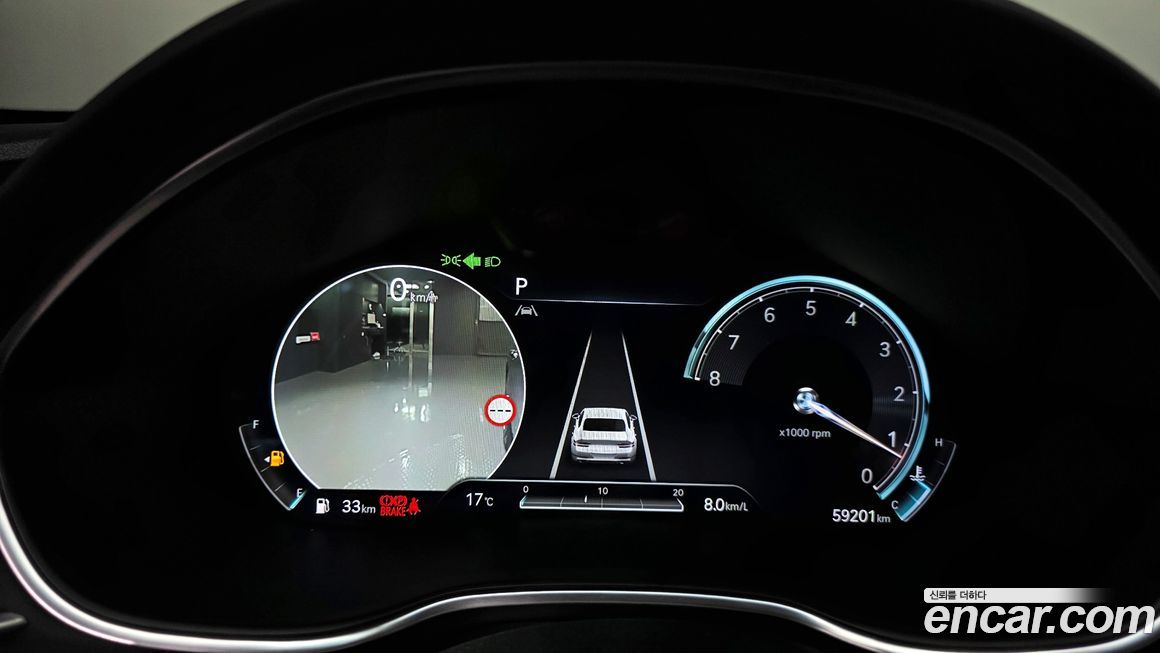 Genesis G80 2023