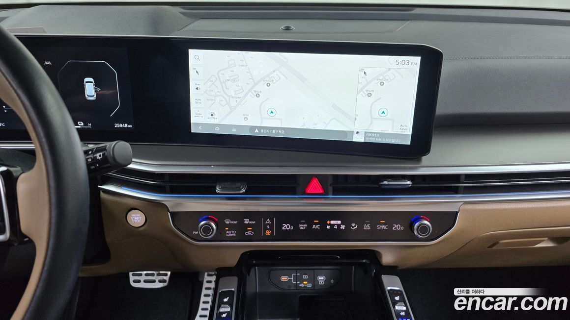 Kia Sorento 2024