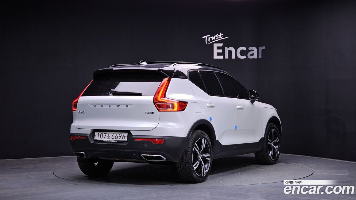 Volvo XC40 2020