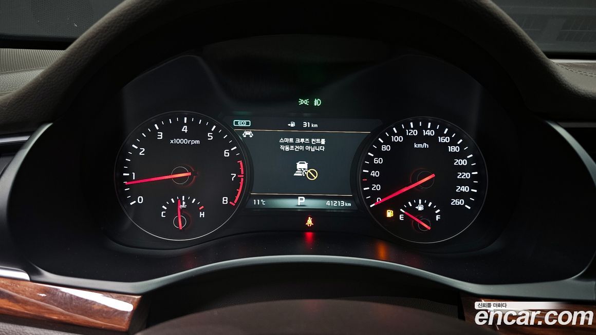 Kia K7 2017