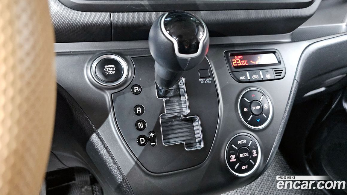 Kia RAY 2023