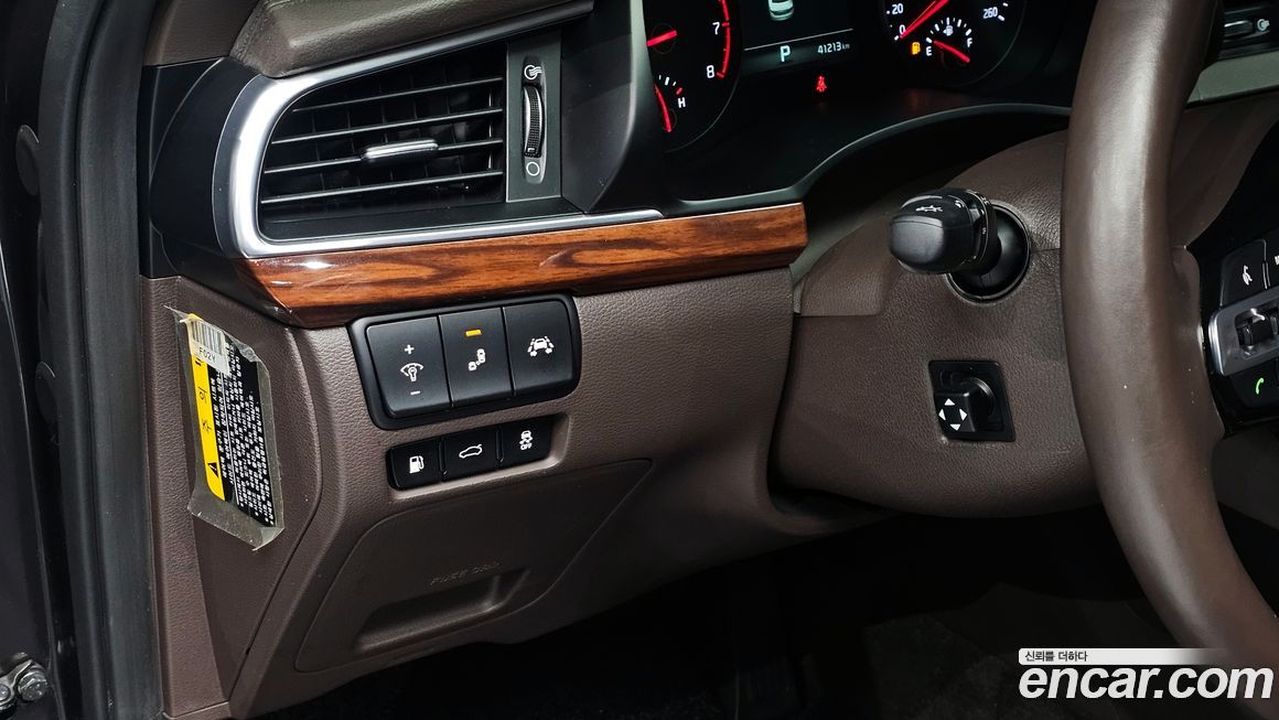 Kia K7 2017