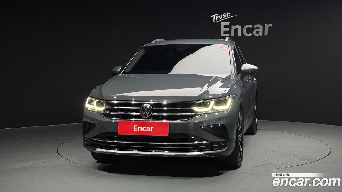 Volkswagen Tiguan 2022
