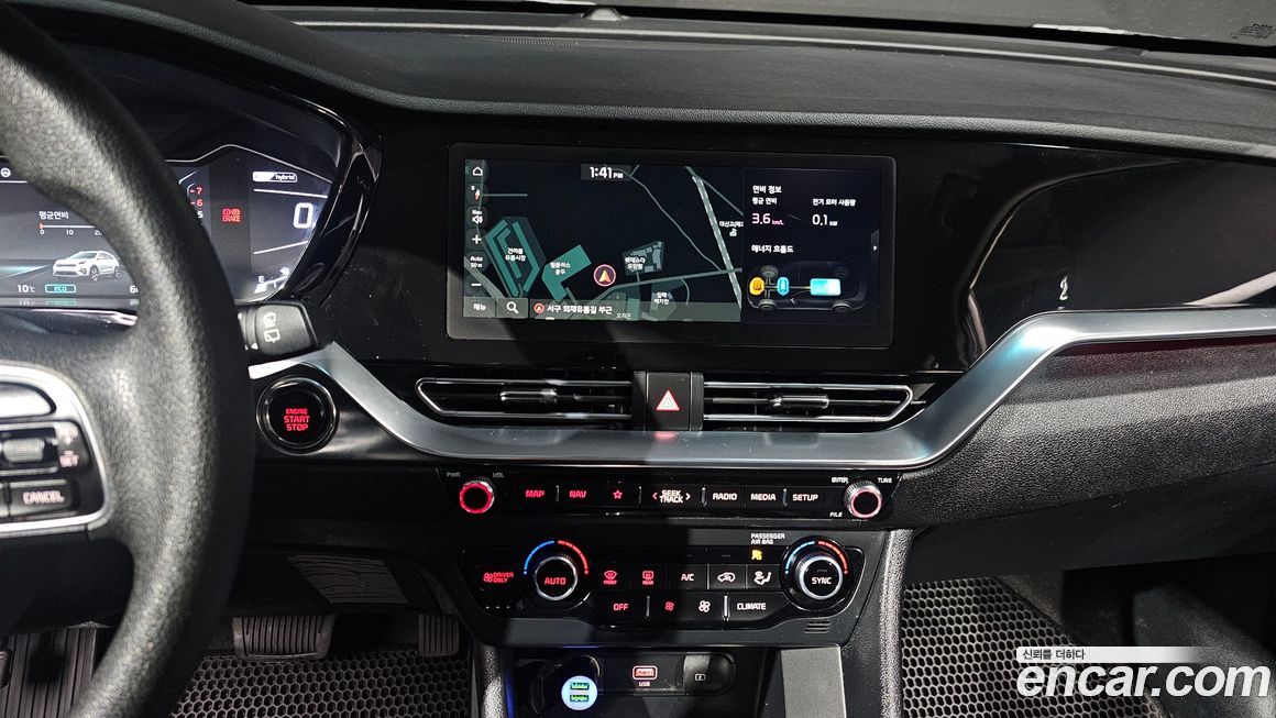 Kia Niro 2022