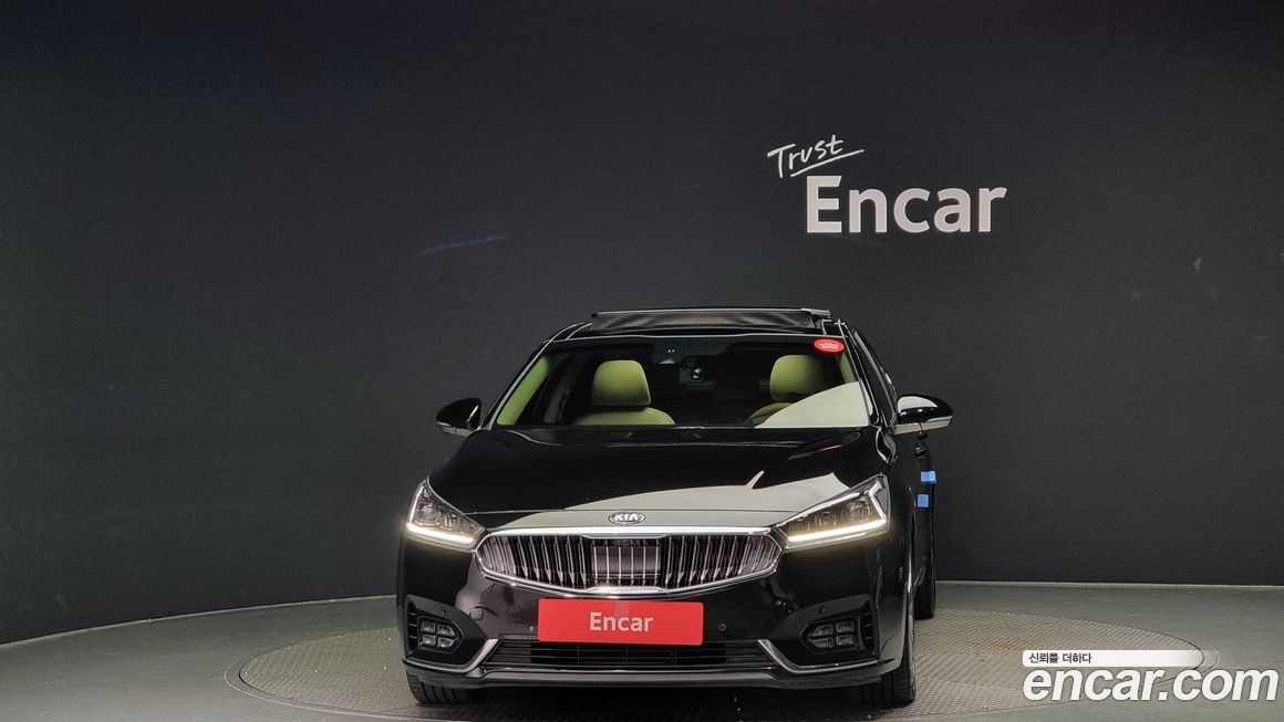 Kia K7 2017