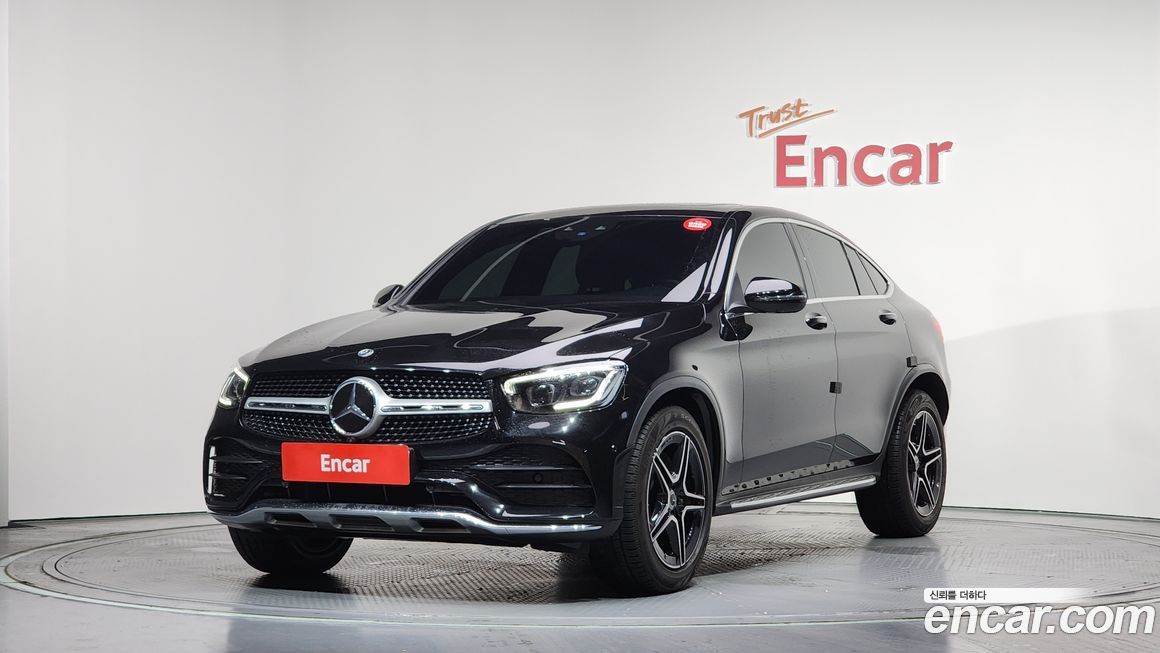 Mercedes-Benz GLC-Class 2023