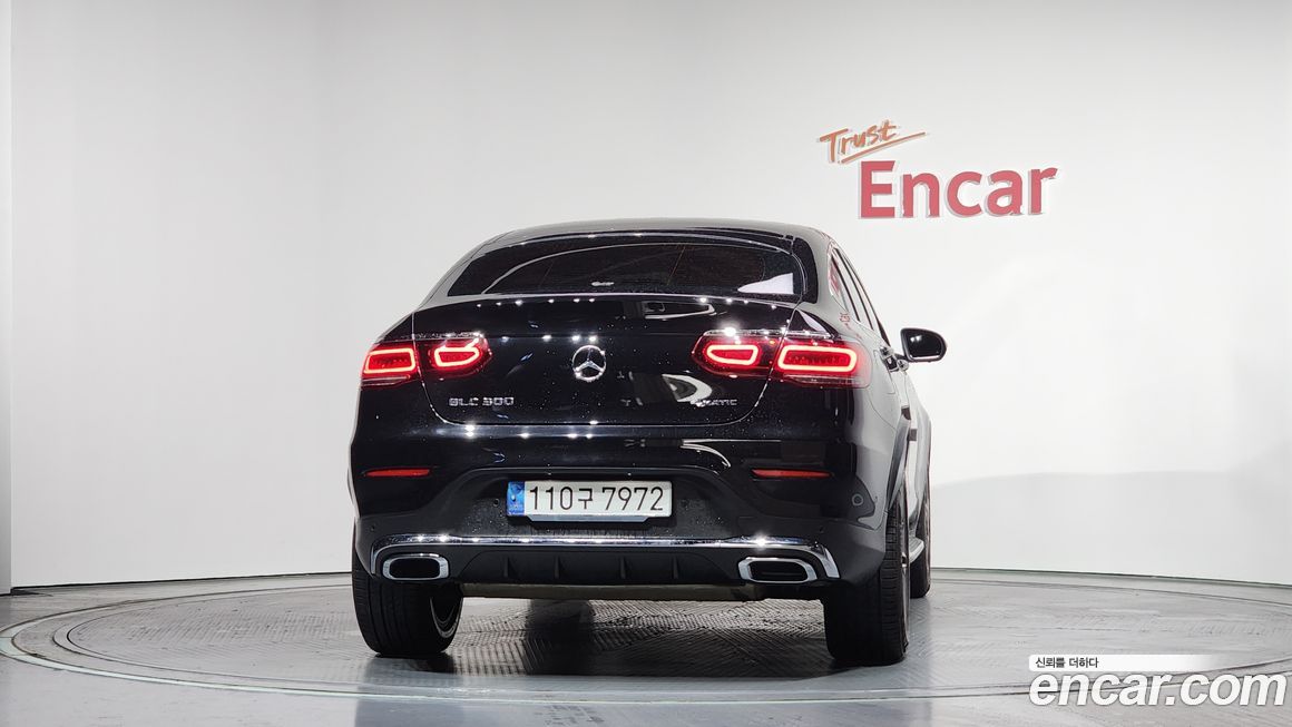 Mercedes-Benz GLC-Class 2023