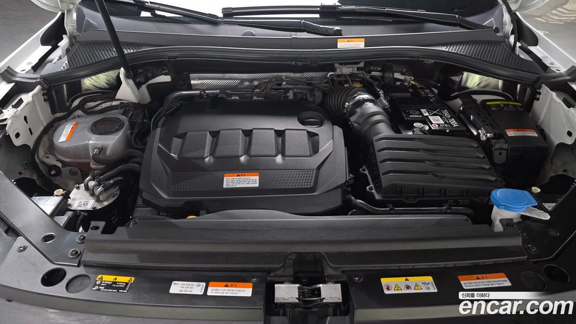 Volkswagen Tiguan 2024