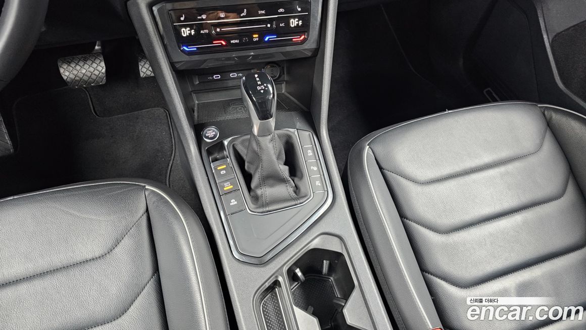 Volkswagen Tiguan 2022