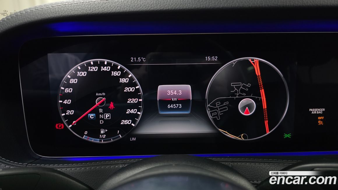 Mercedes-Benz S-Class 2018