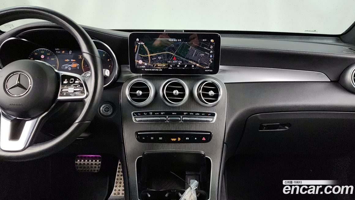 Mercedes-Benz GLC-Class 2023