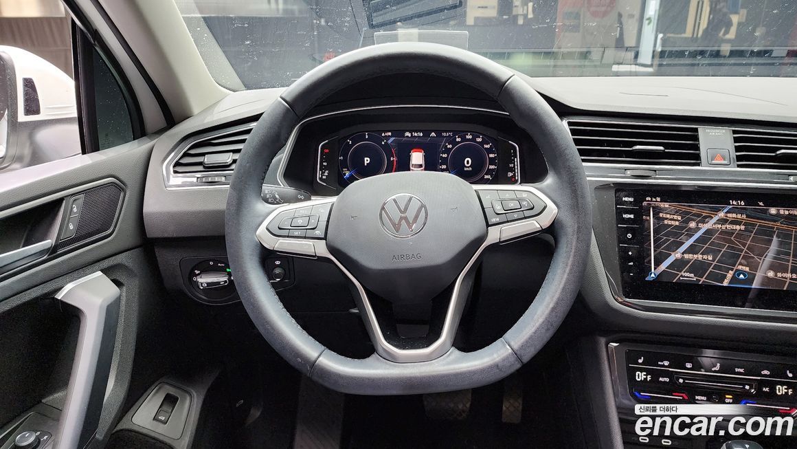 Volkswagen Tiguan 2023