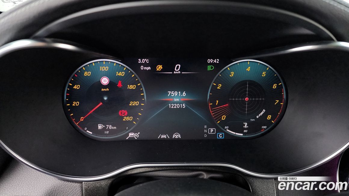 Mercedes-Benz GLC-Class 2023